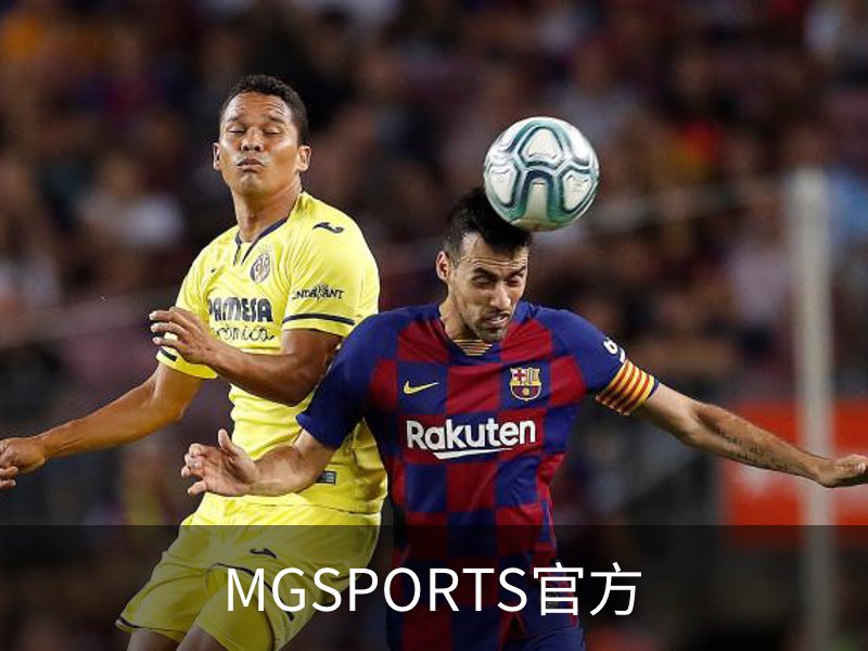 MGSPORTS官方介绍